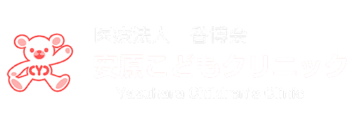 ホームページ